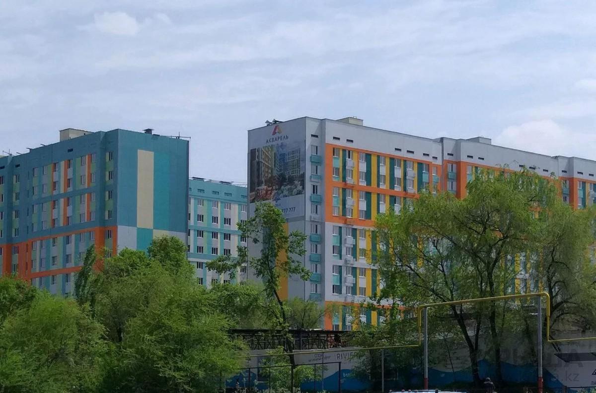 жилой комплекс акварель Almaty