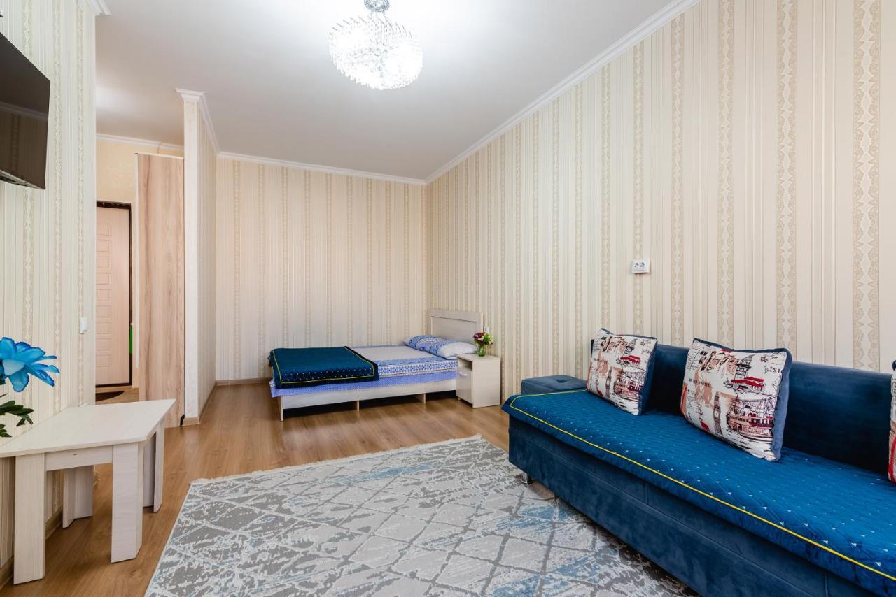 жилой комплекс акварель * Almaty